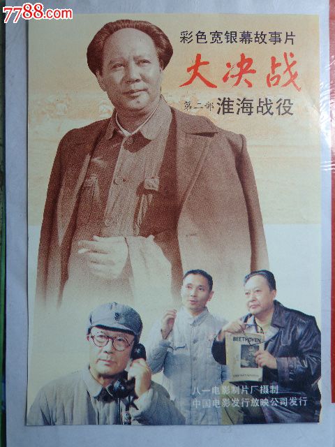 哪里能办理斯沃斯莫尔学院文凭毕业证