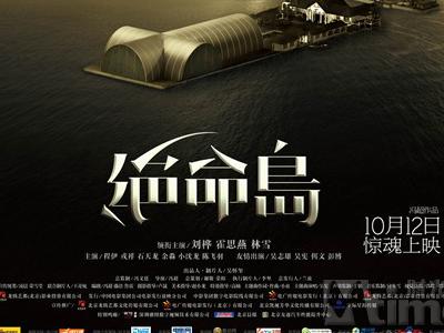 哪里能买到赤道几内亚