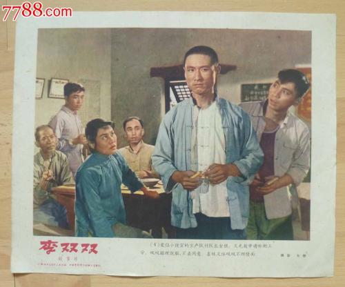 哪里能做营业性演出许可证